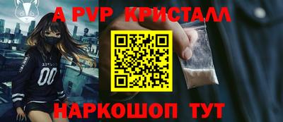 наркотики Кулебаки