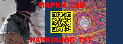 скорость Кумертау