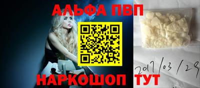 наркотики Кулебаки