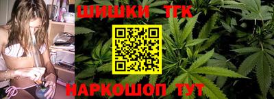 скорость Кумертау