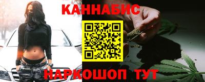 наркотики Кулебаки