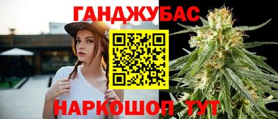 наркотики Кулебаки