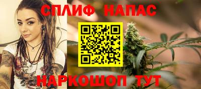 мефедрон VHQ Кунгур