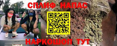 скорость Кумертау