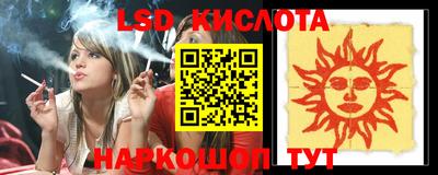 наркотики Кулебаки