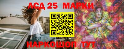наркотики Кулебаки