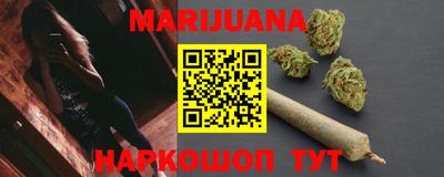 наркотики Кулебаки