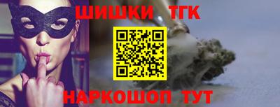 мефедрон VHQ Кунгур