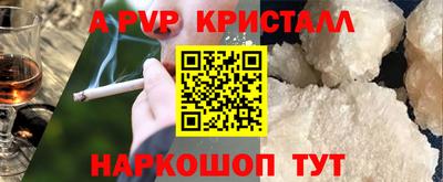 наркотики Кулебаки