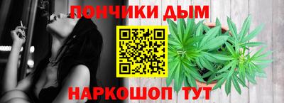 скорость Кумертау