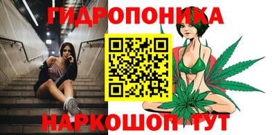 мефедрон VHQ Кунгур