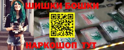 мефедрон VHQ Кунгур