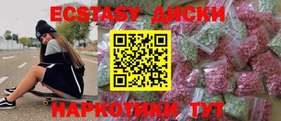 наркотики Кулебаки