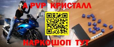 скорость Кумертау