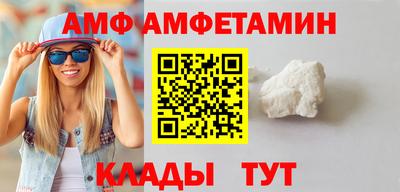 наркотики Кулебаки