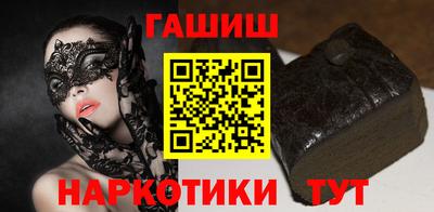 наркотики Кулебаки