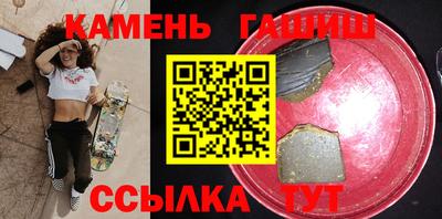 мефедрон VHQ Кунгур