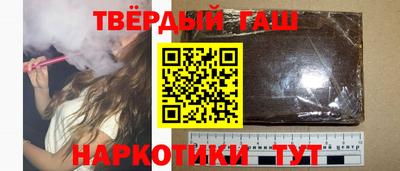 мефедрон VHQ Кунгур