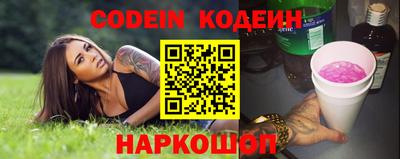 скорость Кумертау