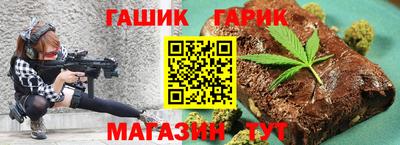 мефедрон VHQ Кунгур