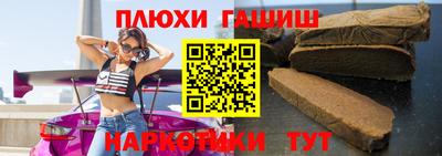 скорость Кумертау