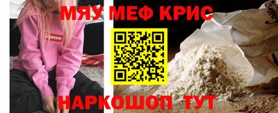 скорость Кумертау