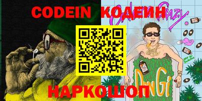 мефедрон VHQ Кунгур