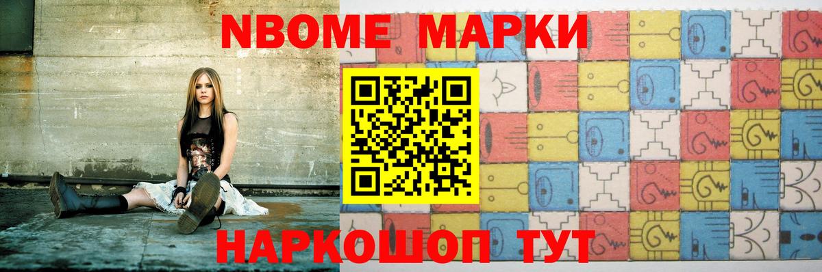 LSD-25 экстази кислота  Вход с VPN  Лсд 25 экстази ecstasy  Усть-Джегута 